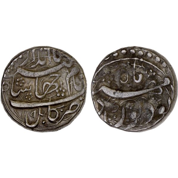 MUGHAL: Jahangir, 1605-1628, AR rupee (11.41g), Kabul, year 19, VF