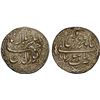 Image 1 : MUGHAL: Jahangir, 1605-1628, AR rupee (11.40g), Lahore, year 7, VF-XF