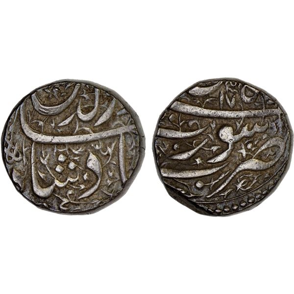 MUGHAL: Jahangir, 1605-1628, AR rupee (11.47g), Surat, year 17, XF