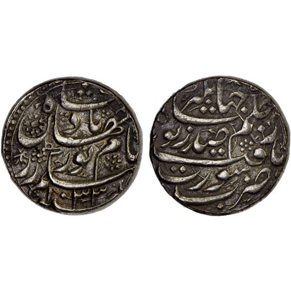 MUGHAL: Jahangir, 1605-1628, AR rupee (11.44g), Surat, AH1033, XF