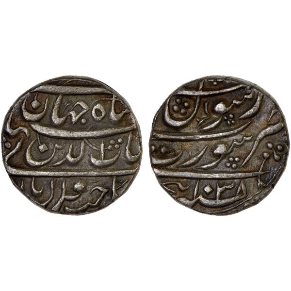 MUGHAL: Shah Jahan I, 1628-1658, AR 1/2 rupee (5.70g), Surat, AH1038, lovely VF-XF