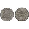 Image 1 : MUGHAL: Shah Jahan I, 1628-1658, AR rupee, Ahmadabad, AH(10)41, NGC AU58