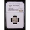 Image 2 : MUGHAL: Shah Jahan I, 1628-1658, AR rupee, Ahmadabad, AH1041, NGC AU55