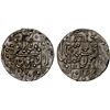 Image 1 : MUGHAL: Shah Jahan I, 1628-1658, AR broad rupee (11.37g), Allahabad, AH1046 year 10, choice AU