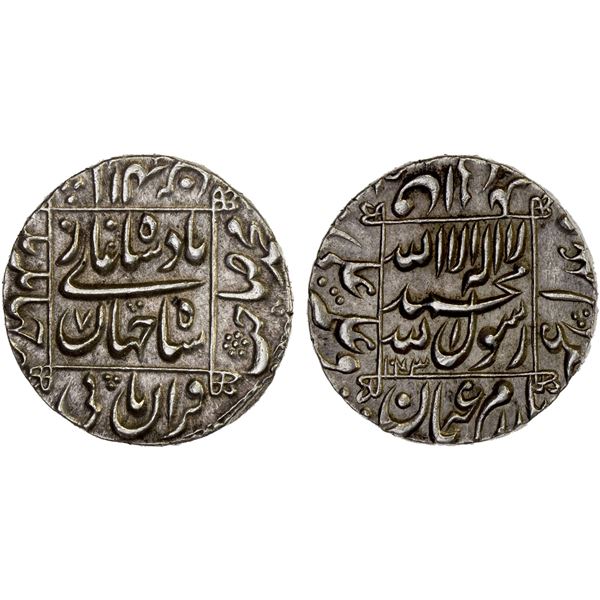 MUGHAL: Shah Jahan I, 1628-1658, AR rupee (11.45g), Jahangirnagar, AH1043 year 7, XF-AU