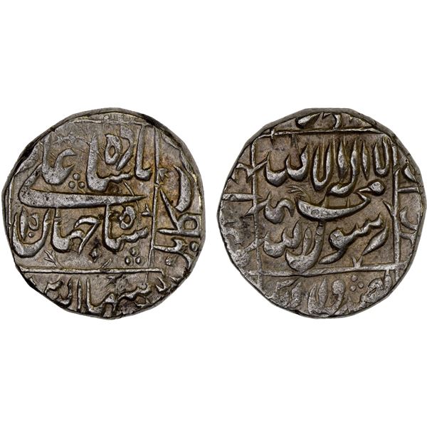 MUGHAL: Shah Jahan I, 1628-1658, AR rupee (11.45g), Kabul, year 15, nearly XF