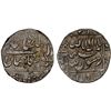 Image 1 : MUGHAL: Shah Jahan I, 1628-1658, AR rupee (11.45g), Kabul, year 15, nearly XF