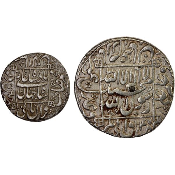 MUGHAL: Shah Jahan I, 1628-1658, AR rupee (11.39g), Pattan Deo, AH1147 year 10, choice VF