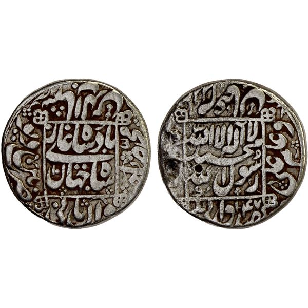 MUGHAL: Shah Jahan I, 1628-1658, AR rupee (11.09g), Pattan Deo, AH1047 year 10, VF