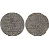 Image 1 : MUGHAL: Shah Jahan I, 1628-1658, AR rupee, Surat, AH1059, NGC MS64