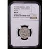 Image 2 : MUGHAL: Shah Jahan I, 1628-1658, AR rupee, Surat, AH1059, NGC MS64