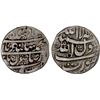 Image 1 : MUGHAL: Murad Bakhsh, 1658, AR rupee (11.31g), Surat, DM, F-VF