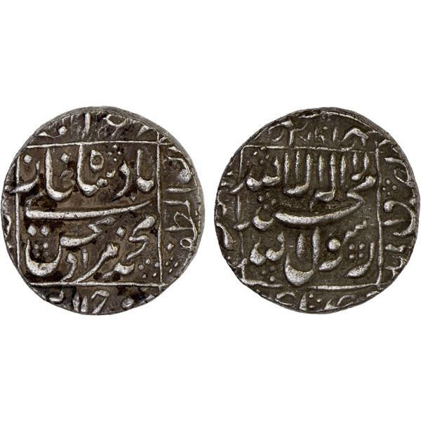 MUGHAL: Murad Bakhsh, 1658, AR rupee (11.30g), Ahmadabad, AH1068, strong VF