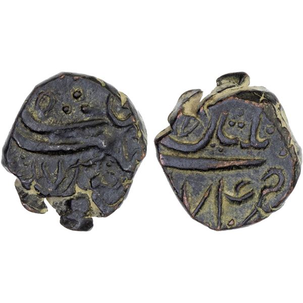 MUGHAL: Aurangzeb, 1658-1707, AR 1/4 falus (7.04g), Multan, AH(10)74, XF