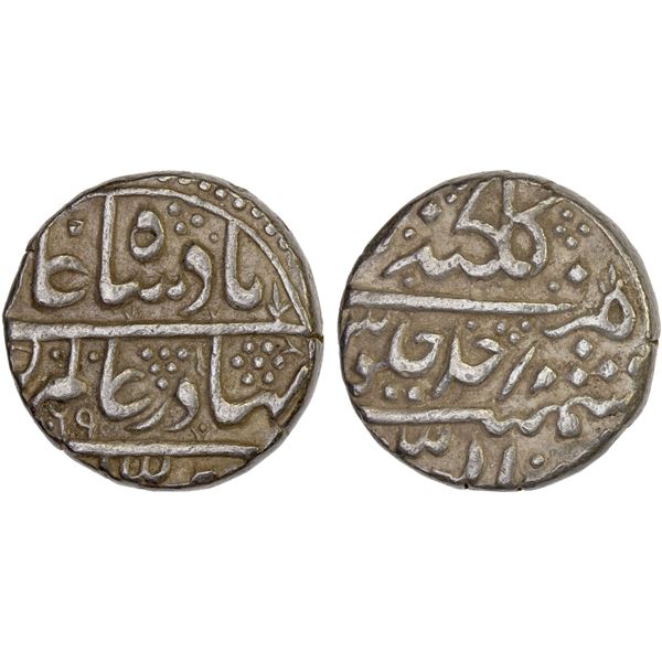 MUGHAL: Aurangzeb, 1658-1707, AR rupee (11.52g), Gulkanda, AH1069 year one (ahad), lovely VF-XF