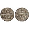 Image 1 : MUGHAL: Aurangzeb, 1658-1707, AR rupee (11.52g), Gulkanda, AH1069 year one (ahad), lovely VF-XF
