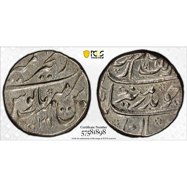 MUGHAL: Aurangzeb, 1658-1707, AR rupee (11.48g), Ajmer, AH1098 year 31, PCGS AU58