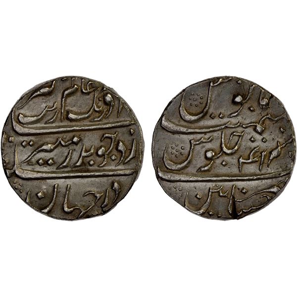 MUGHAL: Aurangzeb, 1658-1707, AR rupee (11.58g), Chinapattan, year 41, choice XF
