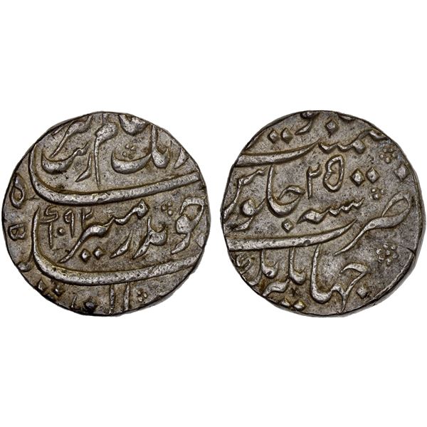 MUGHAL: Aurangzeb, 1658-1707, AR rupee (11.56g), Jahangirnagar (= Dhaka), AH1092 year 25, choice XF