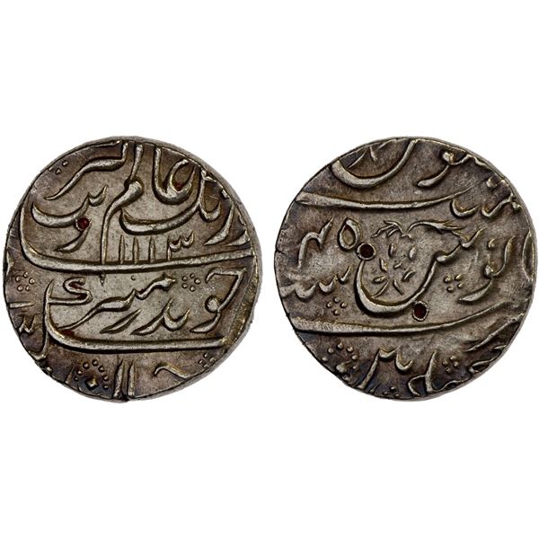 MUGHAL: Aurangzeb, 1658-1707, AR rupee (11.49g), Machhlipattan, AH1113 year 45, choice XF