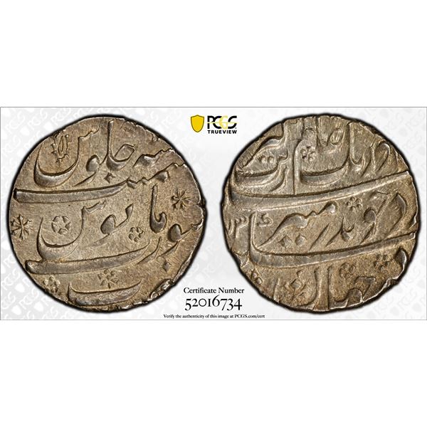 MUGHAL: Aurangzeb, 1658-1707, AR rupee (11.49g), Surat, AH(10)78 year 5, PCGS MS63