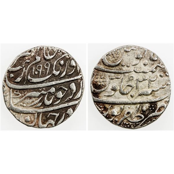 MUGHAL: Aurangzeb, 1658-1707, AR rupee (11.39g), Zafarpur, AH1099 year 32, XF