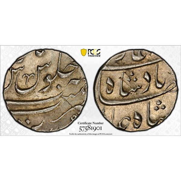MUGHAL: Shah Alam Bahadur, 1707-1712, AR 1/2 rupee (5.72g), Surat, DM, PCGS AU58