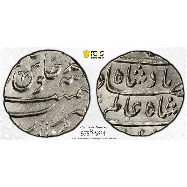 MUGHAL: Shah Alam Bahadur, 1707-1712, AR 1/2 rupee (5.75g), Surat, year 1(1707), PCGS Unc details