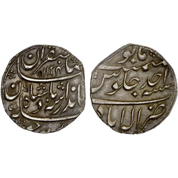 MUGHAL: Jahandar, 1712-1713, AR rupee (11.27g), Allahabad, AH1124 year one (ahad), XF