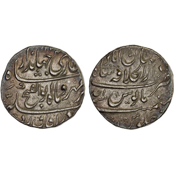 MUGHAL: Jahandar, 1712-1713, AR rupee (11.38g), Shahjahanabad (Delhi), AH1124 year one (ahad), XF-AU