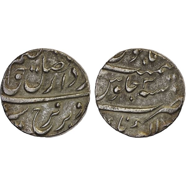 MUGHAL: Farrukhsiyar, 1713-1719, AR rupee (11.46g), Akbarnagar, year 3, choice VF-XF