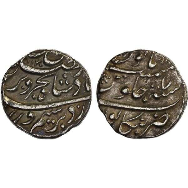 MUGHAL: Farrukhsiyar, 1713-1719, AR rupee (11.27g), Bankapur, AH1130 year 7, XF
