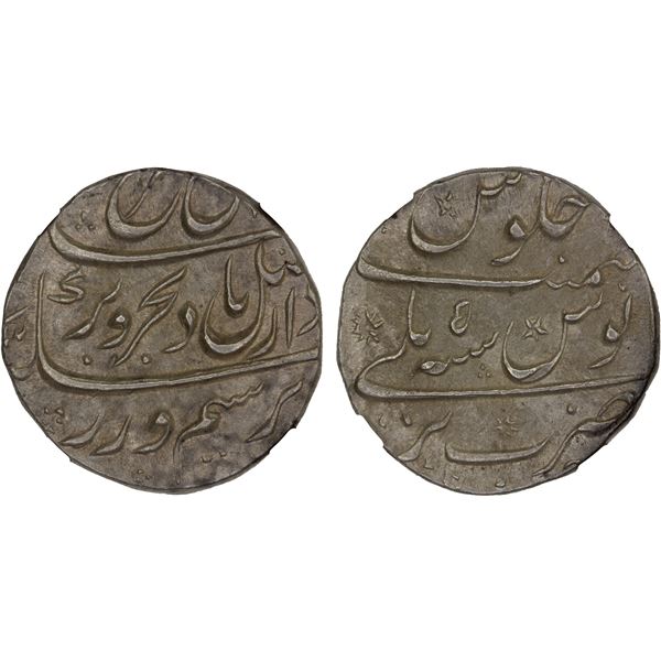 MUGHAL: Farrukhsiyar, 1713-1719, AR rupee, Bareli, year 5, NGC AU55