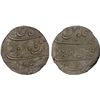 Image 1 : MUGHAL: Farrukhsiyar, 1713-1719, AR rupee, Bareli, year 5, NGC AU55