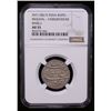 Image 2 : MUGHAL: Farrukhsiyar, 1713-1719, AR rupee, Bareli, year 5, NGC AU55