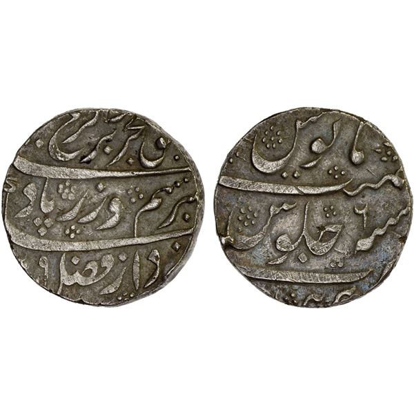 MUGHAL: Farrukhsiyar, 1713-1719, AR rupee (11.44g), Parenda, AH(11)29 year 6, XF