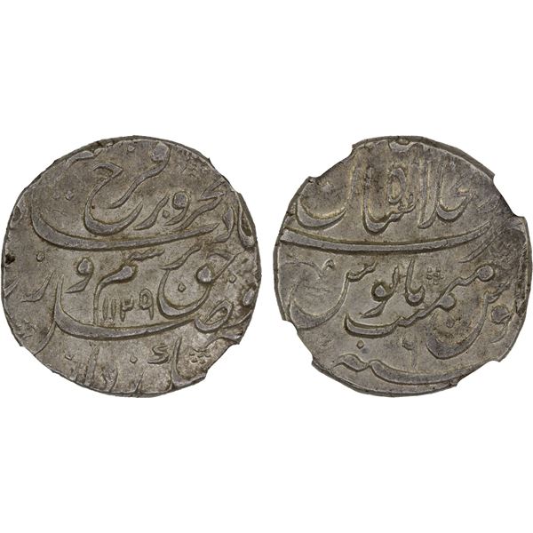 MUGHAL: Farrukhsiyar, 1713-1719, AR rupee, Shahjahanabad (Delhi), AH1129 year 6, NGC AU58