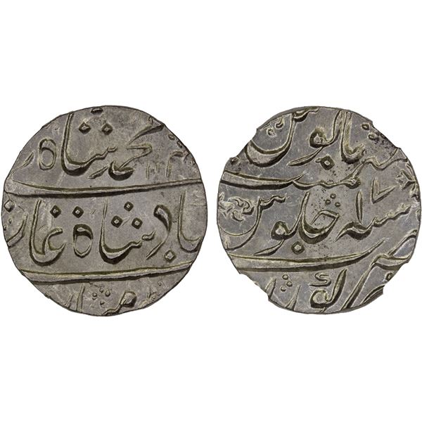 MUGHAL: Farrukhsiyar, 1713-1719, AR rupee, Kora, AH1147 year 17, NGC MS64