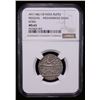 Image 2 : MUGHAL: Farrukhsiyar, 1713-1719, AR rupee, Kora, AH114x year 18, NGC MS63