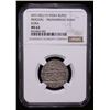 Image 2 : MUGHAL: Farrukhsiyar, 1713-1719, AR rupee, Kora, AH1145 year 15, NGC MS62
