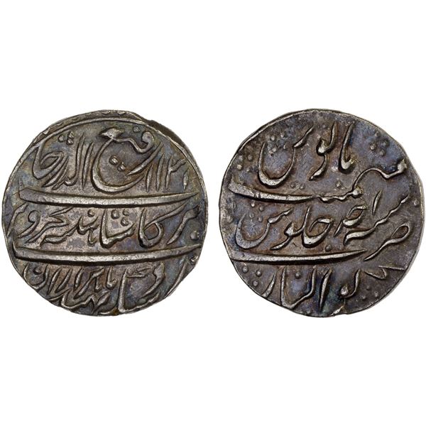 MUGHAL: Rafi-ud-Darjat, 1719, AR rupee (11.36g), Gwalior, AH1131 year one (ahad), choice XF