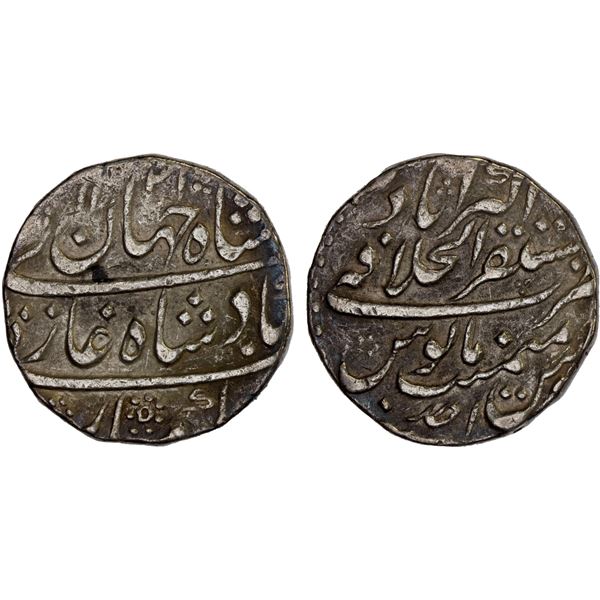 MUGHAL: Shah Jahan II, 1719, AR rupee (11.3g), Akbarbad, AH1131 year one (ahad), strong VF