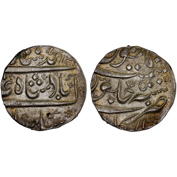 MUGHAL: Muhammad Shah, 1719-1748, AR rupee (11.48g), Arkat (Arcot), AH1131 year 5 (sic), XF-AU