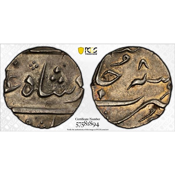 MUGHAL: Muhammad Shah, 1719-1748, AR 1/2 rupee (5.77g), Surat, year 8, PCGS AU58