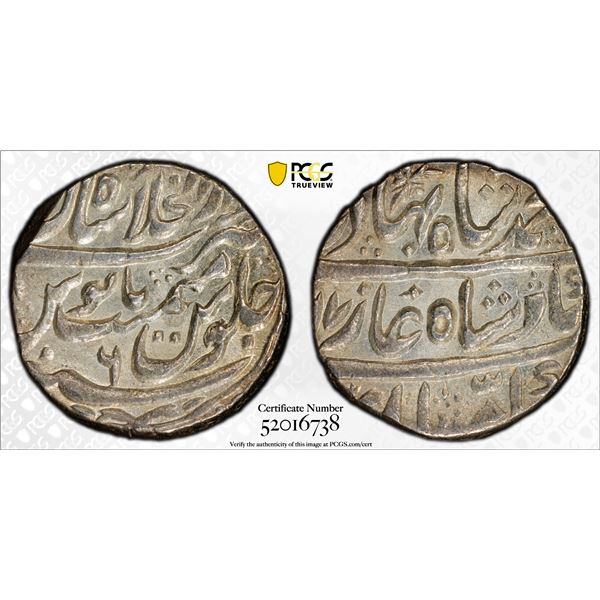 MUGHAL: Ahmad Shah Bahadur, 1748-1754, AR rupee (11.41g), Shahjahanabad, AH1167 year 6, PCGS MS64