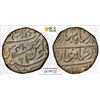 Image 1 : MUGHAL: Ahmad Shah Bahadur, 1748-1754, AR rupee (11.39g), Shahjahanabad, AH(11)66 year 6, PCGS MS63