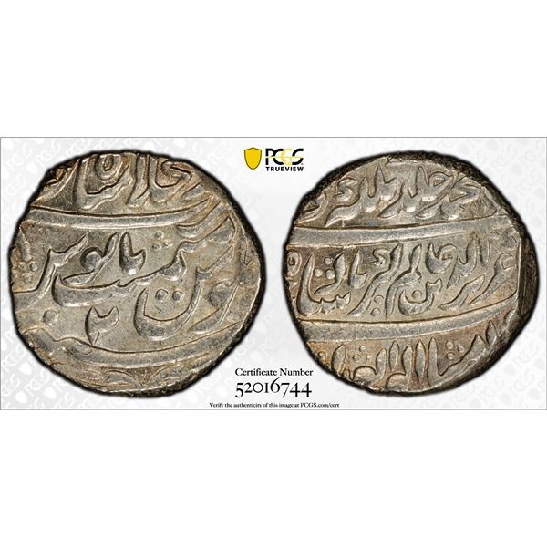 MUGHAL: Alamgir II, 1754-1759, AR rupee (11.41g), Shahjahanabad, year 2, PCGS MS63