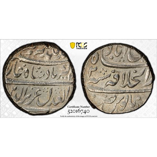 MUGHAL: Alamgir II, 1754-1759, AR rupee (11.34g), Shahjahanabad, AH(116)8 year 2, PCGS MS62