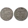 Image 1 : MUGHAL: Alamgir II, 1754-1759, AR rupee, Shahjahanabad (Delhi), year 2, NGC lustrous MS62