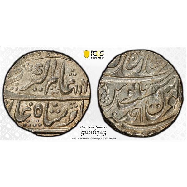 MUGHAL: Alamgir II, 1754-1759, AR rupee (11.39g), Shahjahanabad, AH1167 year 1, PCGS MS63